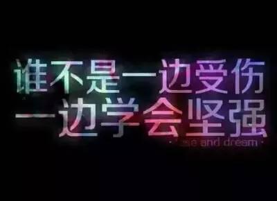 说说我的home_650字