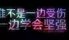 说说我的家_650字