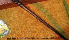 友谊是我致胜的魔杖