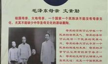 我的妈妈是个伟人