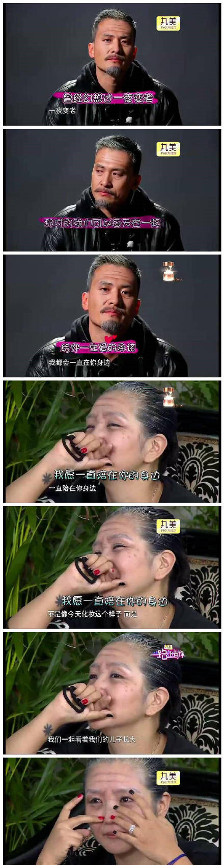 一路伴您一路幸福