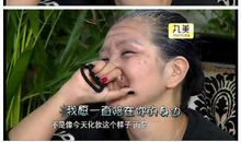 一路有您，一路幸福