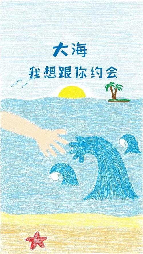 父母，我想告诉你_550字