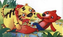 续《狐假虎威》_300字