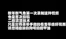 exo你的名，我的命_900字