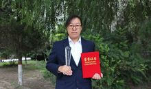 大力弘扬高尚师德_1200字