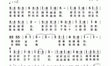 唱响一曲青春的歌_1500字