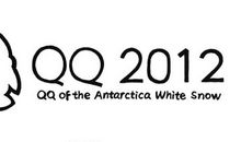 2012年美就在你身边_450字