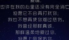 上帝也爱你们_750字
