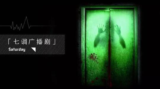 电话在午夜鸣响_550字