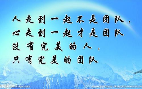 自尊引号：最重要的是自尊引号_1000个单词