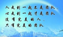 自尊名言：最要紧的是自尊名言_1000字