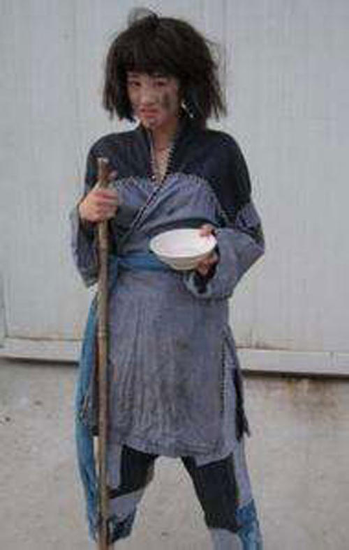 Beggar_800字