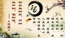 自尊名言：最要紧的是自尊名言_750字