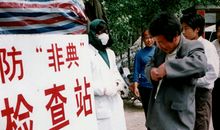 外星人谈非典_1200字