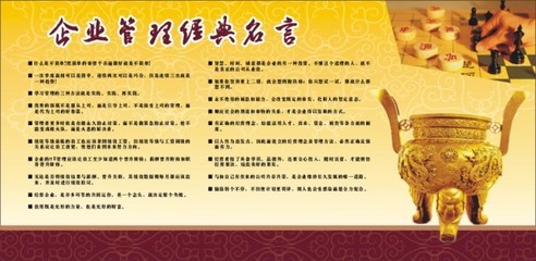 自尊行情：最重要的是自尊行情_650字