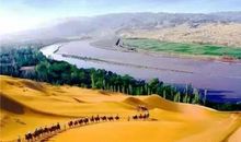 大漠丝绸路_900字