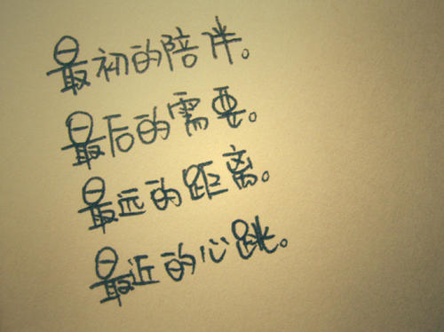自尊名言：自尊名言_700字