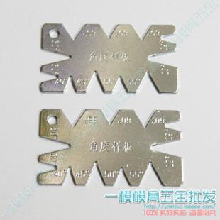 Arc_50个字