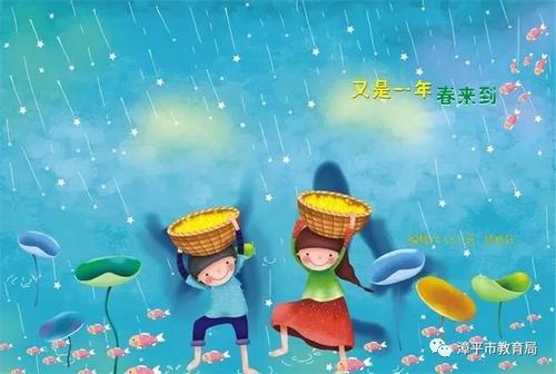 热爱工作，从我开始