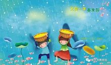 热爱劳动，从我做起