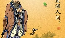 关于孝的作文：夫孝，天之经也，地之义也_1000字