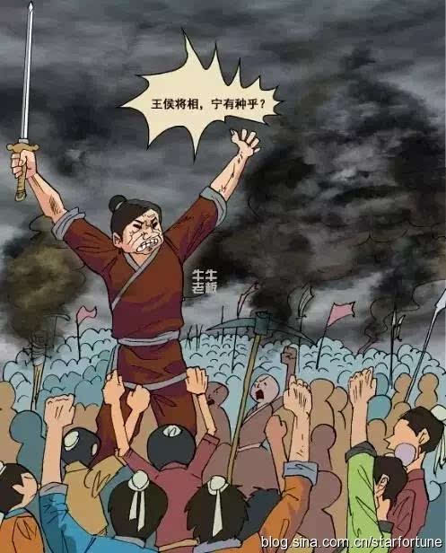我的“捣蛋王”