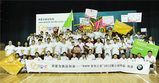 [PK赛]游戏构成：秋季运动会_700字