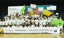 [PK赛]关于运动会的作文：秋季运动会_700字