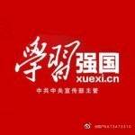 十月征文：我很自豪，我是中国人_750字