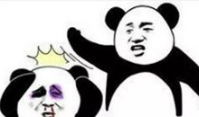 一件令我气愤的事