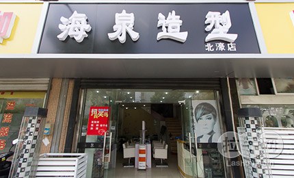 命运，我在主宰-读完《贝多芬》之后的印象
