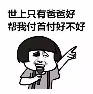世界上仍有一个父亲_1500字
