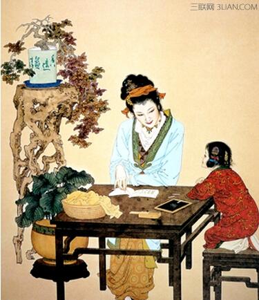名人谈论“阅读”