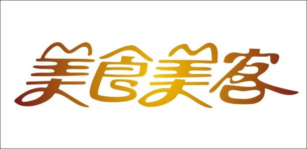瑕疵也很美_750字