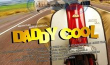 如此“酷”老爸