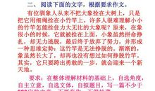 关于冬天的作文：童年的冬天_800字