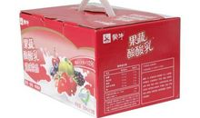 十八个樱桃_250字