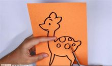 美，从拾起一张小纸片开始_450字