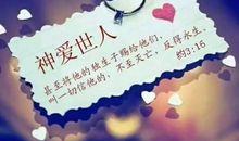 信仰在感恩中萌生