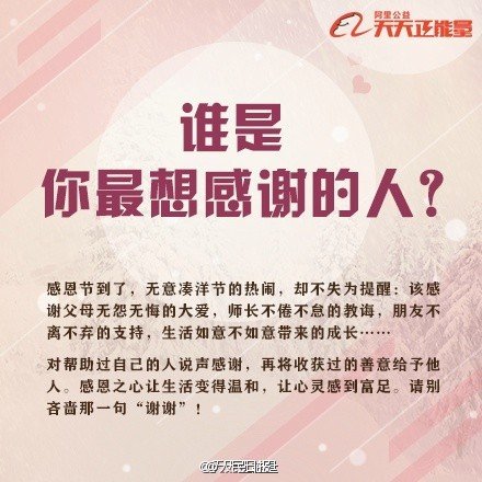 要成长，你需要一个对手800字