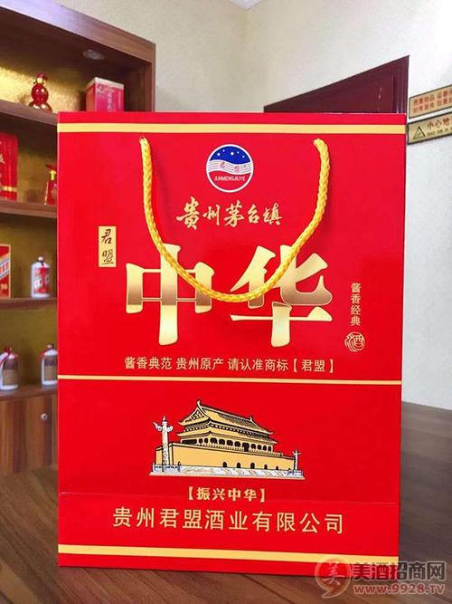 振兴中国_500字
