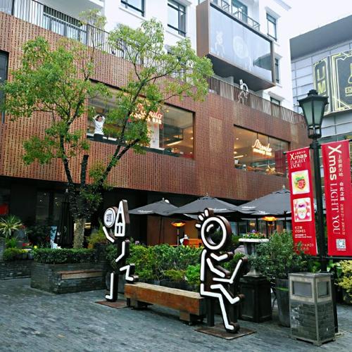 冬季保暖游_1500话