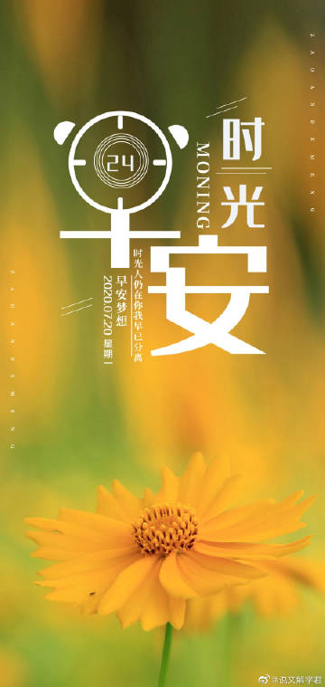 一旦失去诚意，十年难以弥补_800字