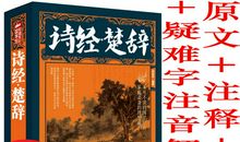 书籍也是营养品_900字