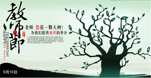 我长大后学会了谦虚