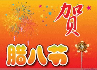 [如期到达]您的到来，您的微笑_900字