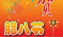 【如约而至】你的来、你的笑_900字