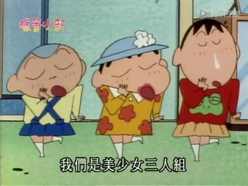 蜡笔小新310全集下载剧情介绍-儿童漫画集