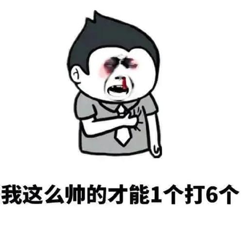 有趣有趣的游戏